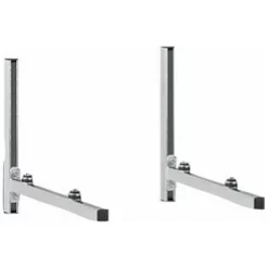 Buderus Wandkonsole Zur Wandmontage Der Außenmodule - 7747222358