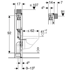 Duofix WC-Element Von Geberit, 98 Cm, Mit OMEGA Unterputz-Spülkasten - 111030001 -Wolf Verkaufsgeschäft GE111030001 2