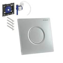 Geberit Hytouch Urinal-Handauslösung SIGMA01 SEIDENGLANZ - VERCHROMT - 116011465