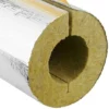 Steinwoll-Rohrschalen Alukaschiert Für Rohr 64 Mm - Dämmschichtdicke 33 Mm - Geschlitzt - Selbstklebend - Länge 1 M - 50% GEG